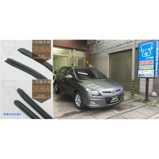 武分舖 Hyundai i30 專用 B柱 C柱 防水 防塵 汽車隔音條 套裝組合 靜化論, 1個