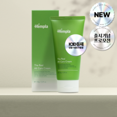 헴플라 더 리얼 올케어 크림, 150g, 1개