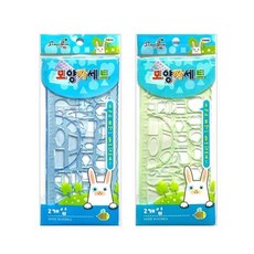 스타박스 모양자세트 20cm 2개입/스타박스 모양자세트 모양자 자, 2개