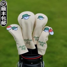 골프 드리이버 우드 유틸 퍼터 커버 오리지날 헤드 보호 캡, 그린