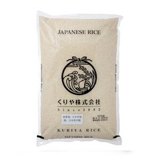 日本栗屋 職人特選業務用米, 1個, 5kg