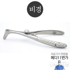 의료형비경 고급형 대중소, 소