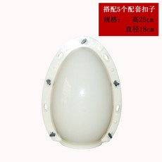 巧克力蛋形模具 鴕鳥恐龍蛋 夜明珠橢圓球 意境菜廚用造型 奇趣蛋模具, 6、高25cm直徑18cm, 1個