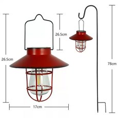 태양광 야외 조명 대형 인테리어 LED 정원조명 정원등 테라스, C. 붉은색 복고풍 램프