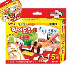 초밥 만들기 10개입 점토장난감 촉감놀이 찰흙놀이 유아찰흙, 상세페이지 참조, 1개