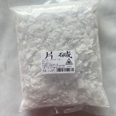 氫氧化鈉 鹼片 1公斤, 1個