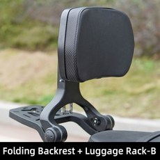 사이드 새들백 브래킷 탈부착식 접이식 등받이 후면 짐받이 가죽 가방 오토바이 액세서리 벤다 다크 플래그 950용, Folding Backrest B