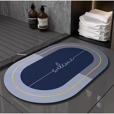 硅藻泥防滑速乾腳墊 - 厠所/衛生間/浴室/門口適用 耐髒地墊地毯, 1個, 圓月藍色,40 × 60厘米/gzn ″