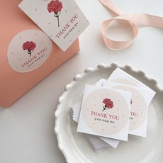 카네이션 포장스티커 가정의달 감사 답례품 선물 원형 스티커 50매