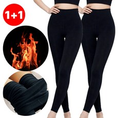 라코앤 고밀도 기모 융털 레깅스 무발 (1P+1P)