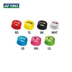 요넥스 AC173 테니스 그립밴드 고정링 MIX 색상랜덤, 1개