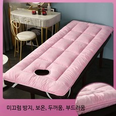 마사지침대침구 전신안마매트 미용베드 온열매트리스 다용도 접이식 매트리스 패드, 퍼플-둥근 머리-두꺼운 80x185cm