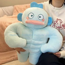 Mexholin한교동 근육 인형 대형 헬창 쿠션Mexholin, A