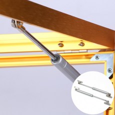 30kg 가스 쇼바 2세트 G-4260mm 싱크대가스쇼바