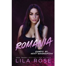 (英文圖書)Romania 平裝版, Lila Rose, English, Paperback