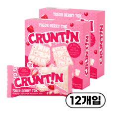 [본사공식몰] 크런틴 초코팝 단백질바 요거베리톡 당0g대, 291g, 2박스