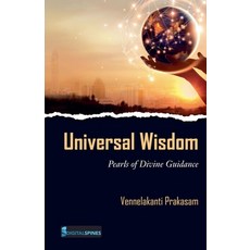 (영문도서) Universal Wisdom Paperback, Digital Spines, English, 9788197687679
