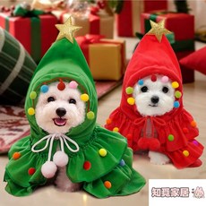 寵物聖誕變身裝扮 聖誕套裝 聖誕衣 聖誕頭套 聖誕帽 貓狗適用, 紅色聖誕套裝,S(胸圍35CM 建議體重3-5斤), 1個