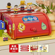 多巴胺收納箱 兒童高顏值客廳零食儲物整理箱 大容量兒童置物架 玩具收納 可移動積木置物箱, 【中號】滑蓋款麪包箱 多巴胺紅,多巴胺 桌面收納箱【整裝發貨】
