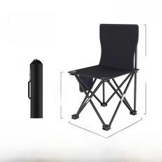 휴대용 접이식 캠핑 의자 야외 낚시 여행 기차 좌석 독립형 경량 벤치 아트 학생 스타일, 13. 【업그레이드 등받이형】 블랙 - 특대형 (측면