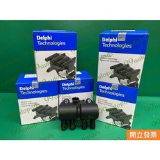 中華 威利 菱利 VERYCA 1.2 4PIN 考耳 點火線圈 高壓線圈, 1個