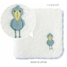 BESTEVER日本製造嬰兒紗布手帕 柔軟親膚 可愛動物刺繡 寶寶清潔必備