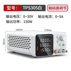 측정 수리 서플라이 테스트 파워 30V 전원 파워서플라이 DC 60V, K. 화이트 30V 5A
