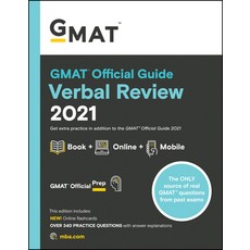 (영문도서) GMAT Official Guide Verbal Review 2021 Book + Online Question Bank Paperback, Wiley