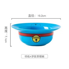 哆啦A夢 草帽碗 正版陶瓷餐具, 藍色, 藍色