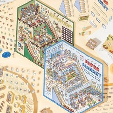 DIY 3D 집꾸미기 스티커 모음집 방꾸미기 데코 세트, 2Pcs-그린/하늘