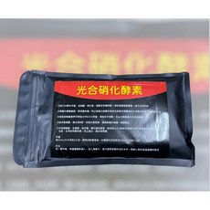 動力水族 億萬箘硝化菌 消化箘 培菌 淨水 活菌 酵素 光合箘 益生菌 枯草桿菌 水質穩定劑 維他命, 1個, 光合硝化酵素（多效菌粉）,300克