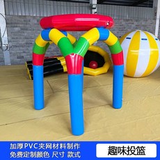 공기주입식 에어바운스 농구 골대 실내 야외 체육대회, 1개, 1.3mx1.8m