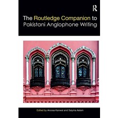 (영문도서)Routledge Companion to Pakistani Anglophone Writing Paperback, Routledge, English, 9781032401805