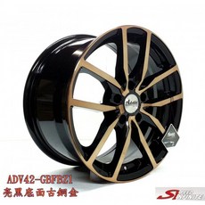FK鋁圈 17吋 5/100 ADV-42 亮黑底面古銅金 鋁合金輪圈 汽車改裝, 1個