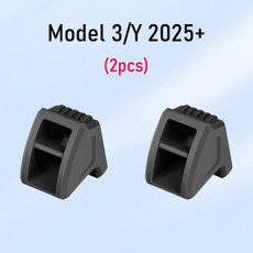 테슬라 모델 Y 주니퍼 2025 에어컨 송풍구 아로마테라피 클립 방향제 모델 3 2024 2025 어댑터 브래킷 향수 컨버터, China Mainland