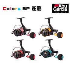 Abu Garcia Colors SP 炫彩捲線器 3000/4000/5000 型號, 3000, 3000