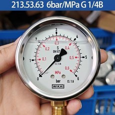 wika威卡壓力錶 德國進口軸嚮徑嚮液壓錶 耐震不銹鋼測壓錶 EN837-1 水壓錶 氣壓錶, 0-0.6MPA/0-6bar, 1個