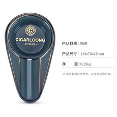 崇德店 陶瓷煙灰缸 小號收納盒 防塵埃四溢, 淺藍色, 1個