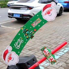 臺灣熱賣爆款一次性奶茶杯萬聖節聖誕節主題咖啡杯擺攤網紅適用南瓜蝙蝠吸管外賣套裝, 立體聖誕老人杯套100張, 1個