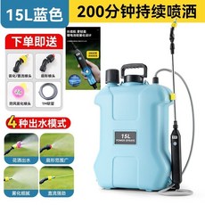 精選 2025新款農用電動噴霧器打藥機消毒器家用大棚農場噴霧水壺輕便式, 15斤兩個電池5-6小時, 15斤兩個電池5-6小時