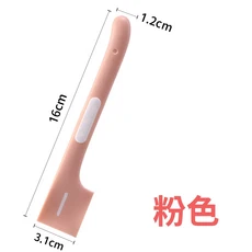 寵物罐頭蓋 罐頭勺，食品級矽膠材質，密封保鮮，適用多種尺寸罐頭, 罐頭勺【粉色】, 1個