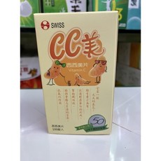 CC美 維他命C 100錠, 1個