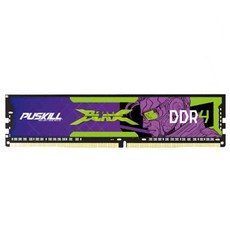 (삼성 칩)PUSKILL DDR4 PC4 25600 3200mhz 킬블레이드 램 데스크탑 메모리 개별밀봉포장, 16G, 1개