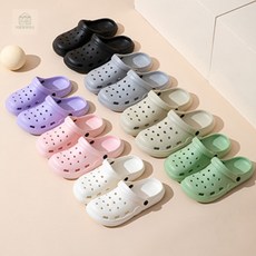 서용형 샌들슬리퍼 레저신발
