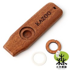 三木樂器 KZD010 原木卡祖笛 鴨子笛, 1個