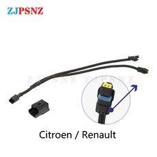 에어혼 화물차 크락션 자동차 플매트 카펫 매트 러그 스피커 어댑터 피그 테일 소켓 두 개의 특수 라인 빔 배선 하네스 여성 남성 변환, [06] Renault Adapte