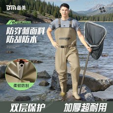 全店低價釣魚褲青蛙裝，防水加厚新型釣魚水庫專業抓魚涉水褲，連體全身趕海水鞋, 卡其-防水密封大口袋【伸縮肩帶+牛津鞋底,XL 【鞋碼42-43】