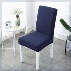 천갈이 식탁 의자 커버 심플 호텔 등받이 방지 정리 홈데코 무지 모던 오염, 도톰체크플리스반쪽]네이비