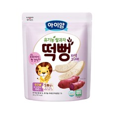 일동후디스 아이얌 유기농 쌀과자 떡뻥, 고구마맛, 30g, 1개