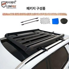 루프 바스켓 캐리어 짐받이 차량용 루프랙 랙 히치, 1개, 단칸 1.4m + 특수 가로대 + 그물 방수